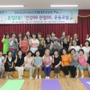 돈암2동주민센터 이미지