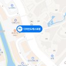 디야인도레스토랑 - 김포시 김포한강9로76번길 47 | 디야인도레스토랑