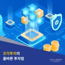 차앤권법률사무소 - 강남구 논현로 526 | 차앤권법률사무소