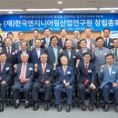 유일엔지니어링 이미지