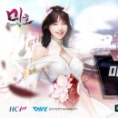 에이치씨아이원 주식회사 이미지