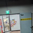 대방스크린골프 이미지