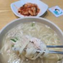 일산칼국수 네이버블로그