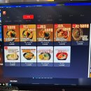 룰라PC방 이미지