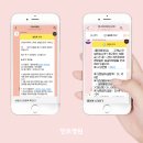 한스약국 이미지