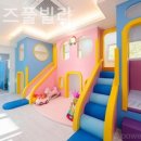 또또키즈풀빌라 이미지