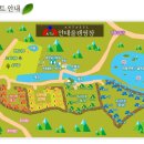 안태울캠핑장 이미지