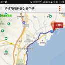 기장군청
