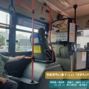 밤도 줍고: 계산동(대전) 근처에서 (2025.09.30화) 이미지