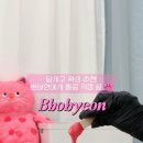 뽀바샵 이미지