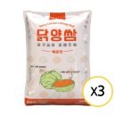 (주)아쿠아링크