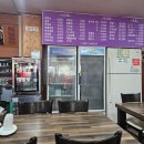 챠오차이 이미지