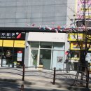 그리다-미
