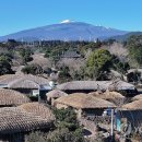 제주초가집 이미지