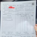 쌍용자동차 청당서비스프라자 네이버블로그