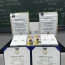 논술 세계사 (B) 이미지