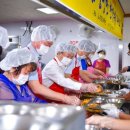 (주)한국종합화학 이미지