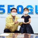 도담어린이집 이미지