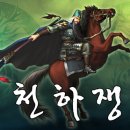 (주)옴니텔 이미지