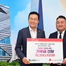 (주)지오로직스