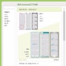 포토이즘컬러드 이미지