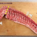 맛울림감자탕 - 서구 계백로1286번길 40 | 맛울림감자탕