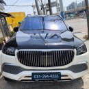 벤츠 마이바흐 GLS600 뒷좌석 엔터테인먼트 스크린 파손 수리 이미지