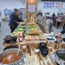 주-002-경찰서사거리2 | 울산 삼산 맛집 정지간 한식뷔페 태화강역 근처 아침식사가능 8000원 가성비 밥집