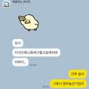 클리오치과의원 이미지