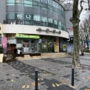 문래역 마사지 문래체형관리에서 등관리 받은 후기
