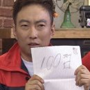 남천한의원 | 부산 신부관리 고아진에스테틱에서 팔뚝 관리받은 후기