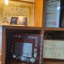 금강치과의원 이미지