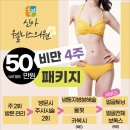 신아냉동(주)