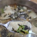 조개터수제비 이미지