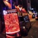 사가정로51길 (13) 이미지