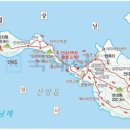 연대도해수욕장 네이버블로그
