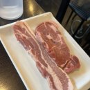 구이마을 이미지