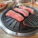 참숯폭탄돼지구이 이미지
