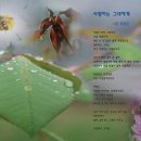 시화전 이미지