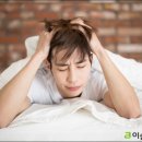 앤한의원 이미지