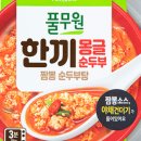몽글순두부 이미지