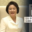 김정숙공방 이미지