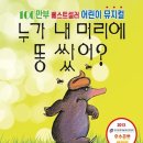 부주로 312 이미지