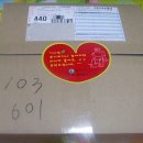 보영이네집 이미지