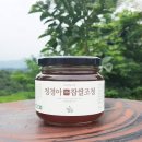 지리산농부들 조청 4종 이미지