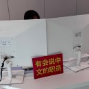 메리트치과의원 이미지