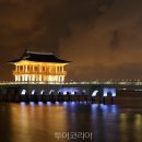 맑은물빛공원1 이미지