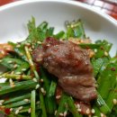 로또식당 이미지