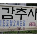 천연케이블