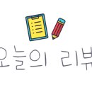 기아오토큐 삼송점 이미지